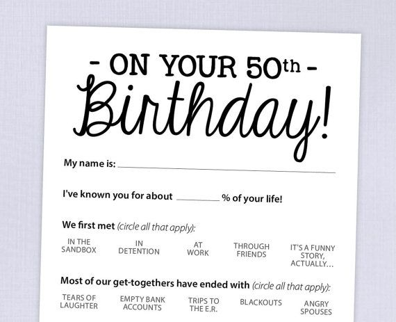 50th Birthday Party Game Card Funny Milestone Printable PDF Etsy 