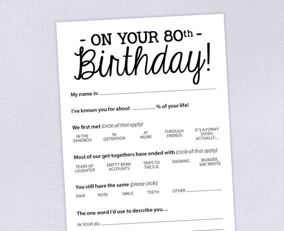 80th Birthday Party Game Card Funny Milestone Printable PDF Etsy 