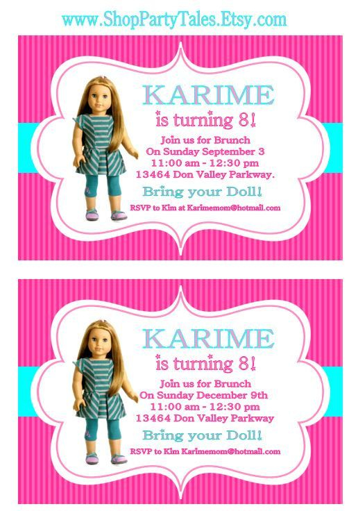 AMERICAN GIRL Doll Printable Birthday Girl Party By ShopPartyTales 