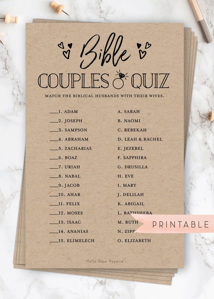 Bible Couples Quiz Bridal Shower Printable Game Christian Biblical 