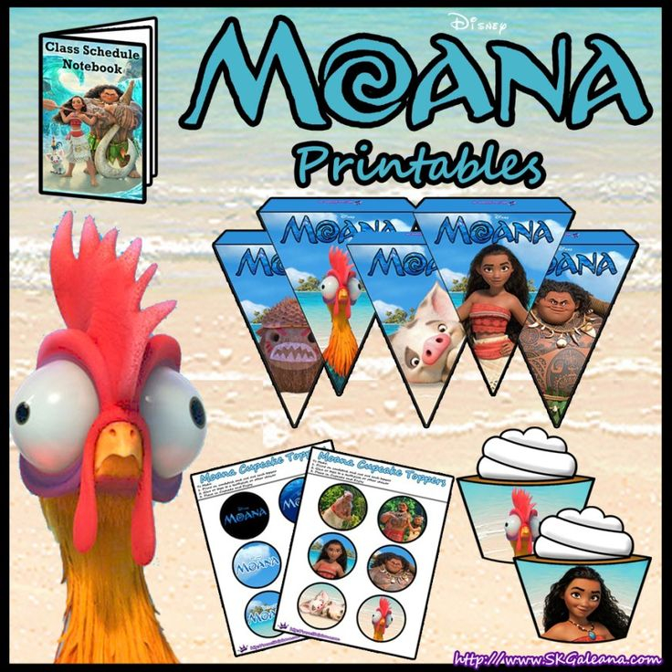 Free Moana Printable Crafts Activities And Party Supplies Moana 