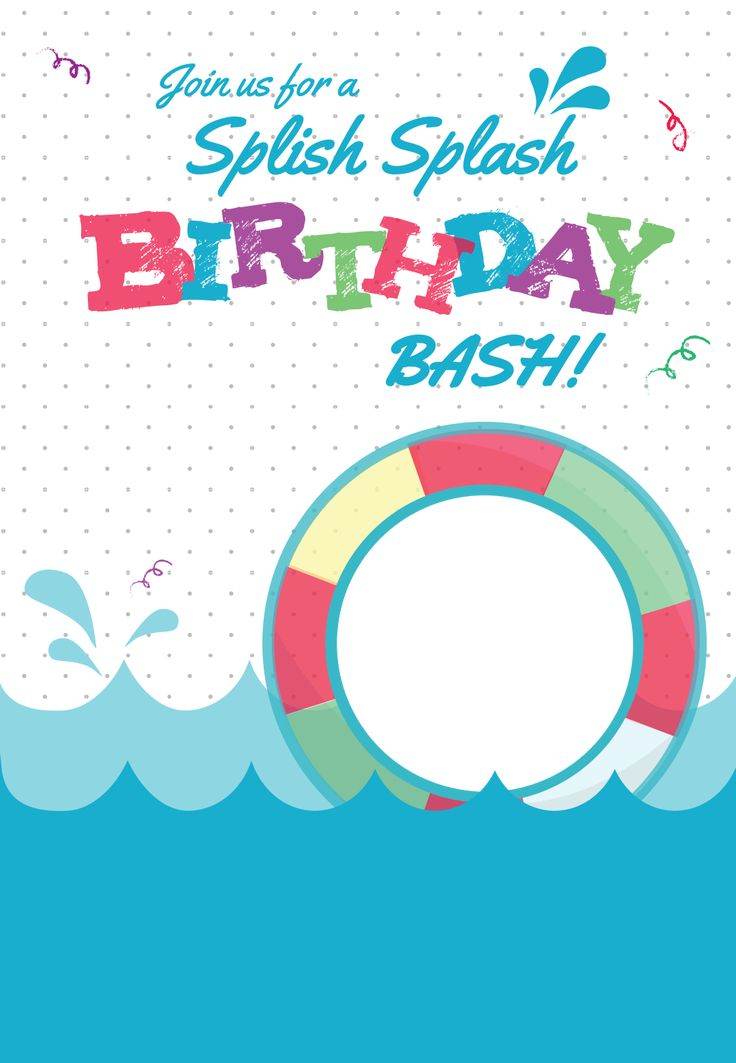 Free Printable Splash Party Invitations NewFreePrintable