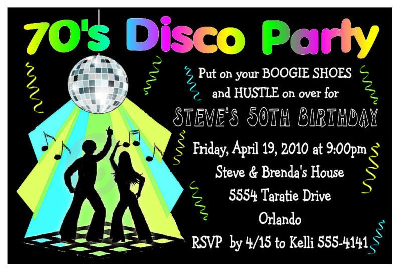 70s DISCO PARTY INVITATIONS For Birthday Etc DIGITAL Party Invite 