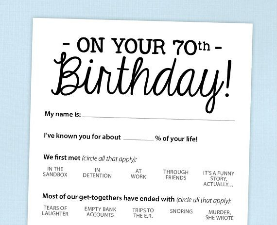 70th Birthday Party Game Card Funny Milestone Printable PDF Etsy 