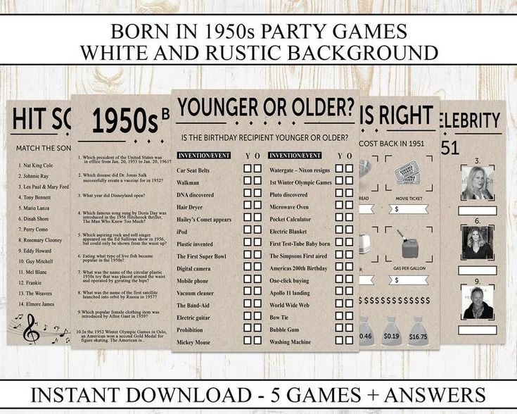 70th Birthday Party Games Printable Born In 1952 1950s Game Etsy 