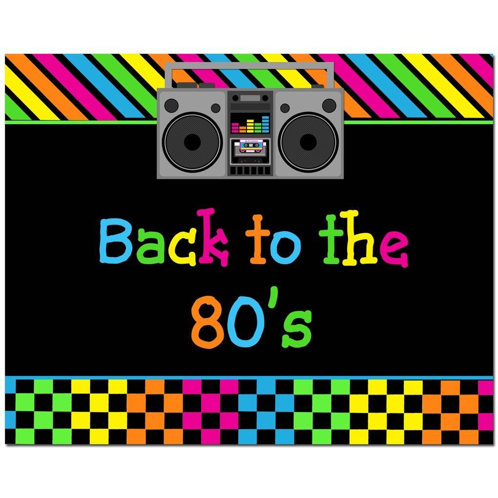 80 s Theme Party Invitation Templates Free PRINTABLE TEMPLATES