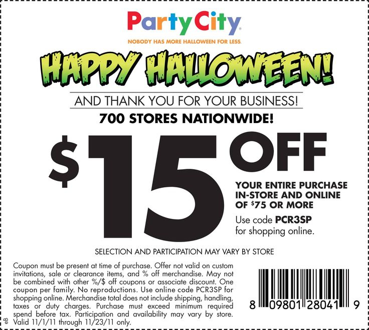 A 15 Off Coupon For Party City In Time For Halloween It Is Non 