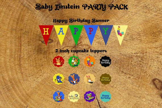 Baby Einstein Party Printable Pack INSTANT By TheLudwigShop 10 99 