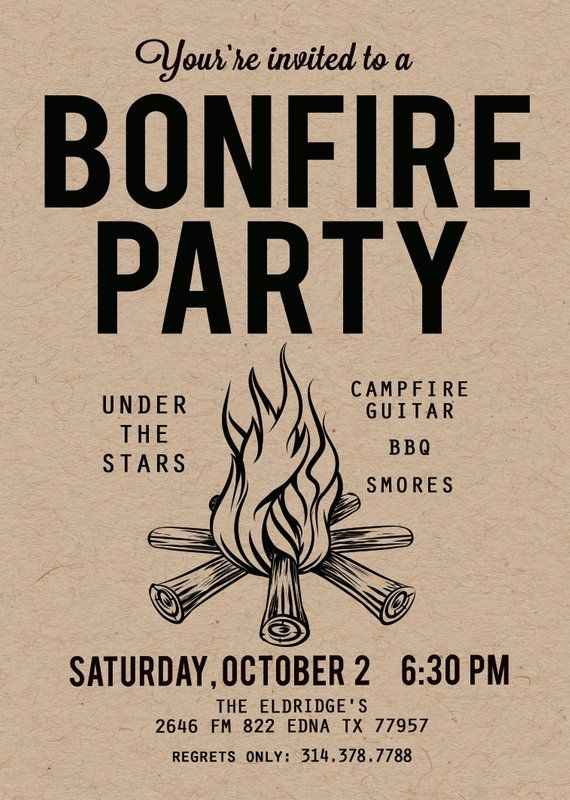 Backyard Bonfire Invitation Birthday Party Invite Campfire Etsy 