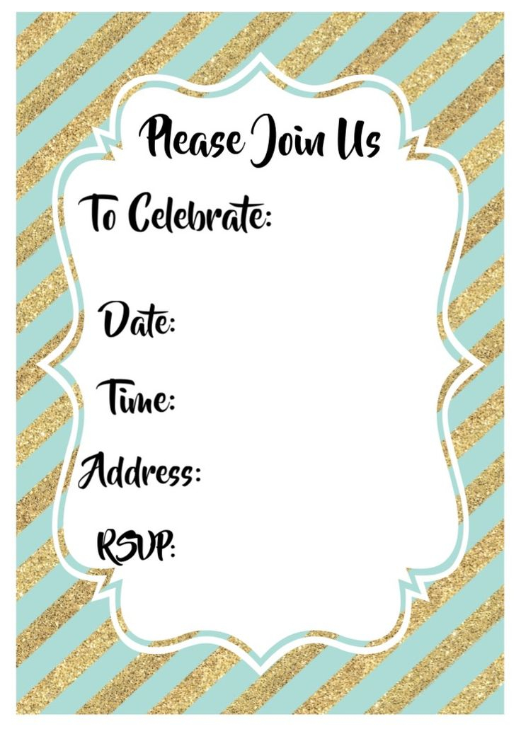 Birthday Party Invitations Printable Party Invitations Printable