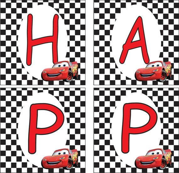 Cars Birthday Decorations Disney Cars Movie Printable Car Party Pack 
