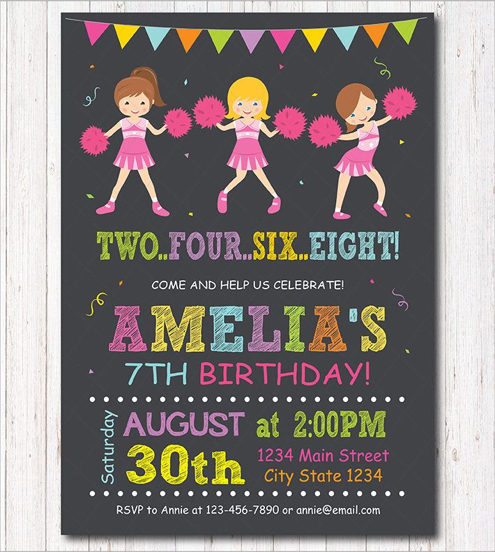 Cheerleaders Invitation Cheerleaders Invite Cheerleader Birthday 