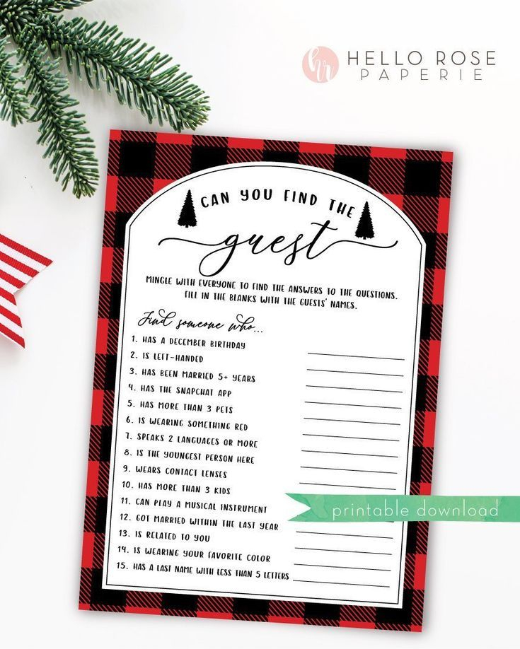 Christmas Find The Guest Game Printable Christmas Party Game 