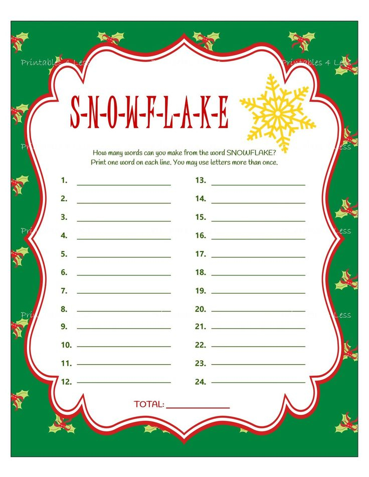 Christmas Game Printable Christmas Party Game Holiday Party Etsy