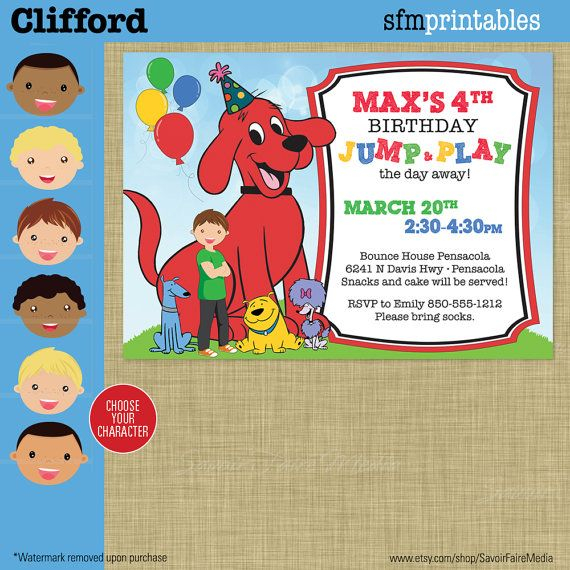 Clifford Birthday Invitation Big Red Dog Party Cloe T Bone Mac 