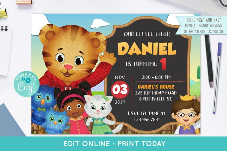 Daniel Tiger Birthday Invitation Daniel Tiger Birthday Birthday 