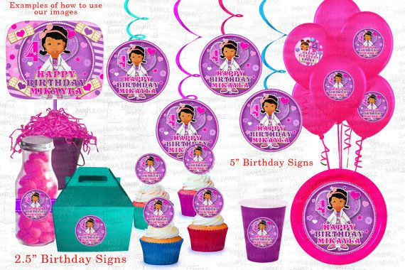 Doctor Party Pack Images For Plates Balloons Doc By SDBDIRECT 9 99