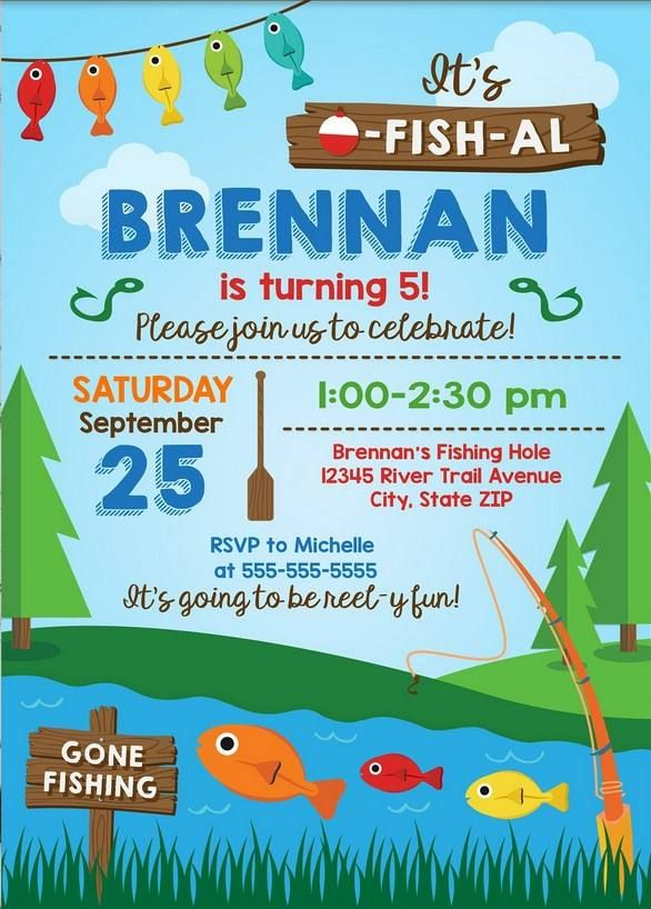 Free Printable Fishing Birthday Invitations Printable Word Searches