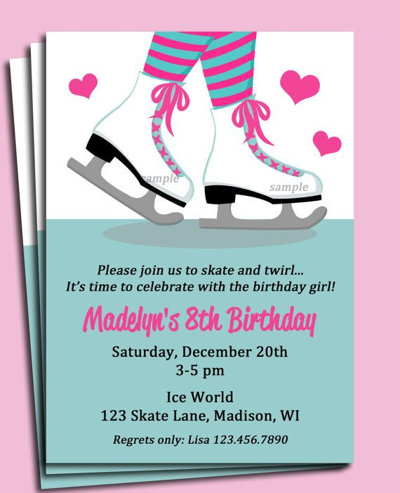 Ice Skating Invitation Printable Or Printed With FREE SHIPPING Etsy 