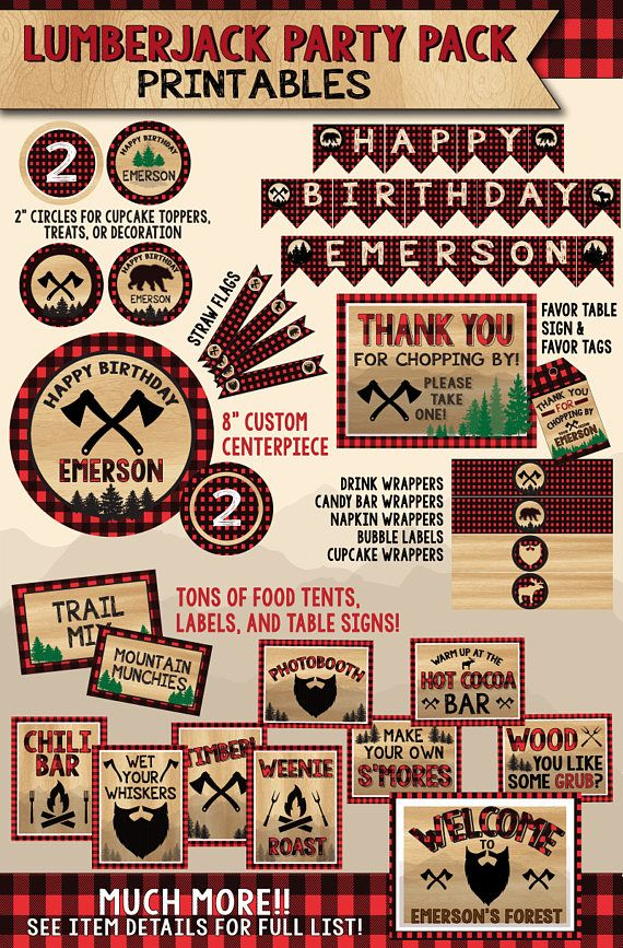 Lumberjack Party Printables Lumberjack Birthday Printables Etsy