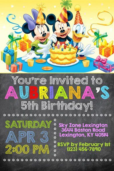 Mickey And Minnie Party Invitations Unique Mickey Mouse Clubhous 