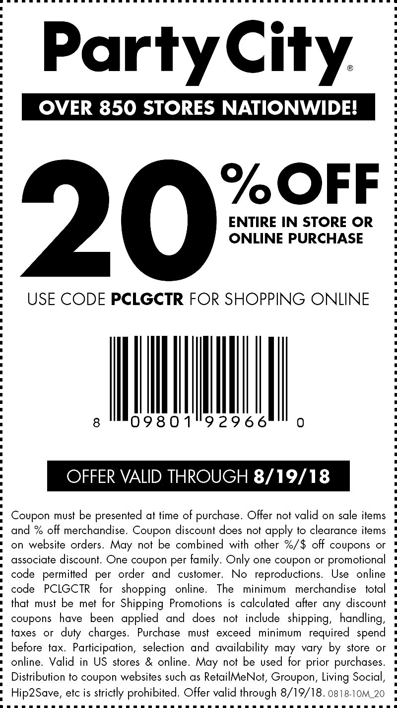 Party City February 2021 Coupons And Promo Codes 