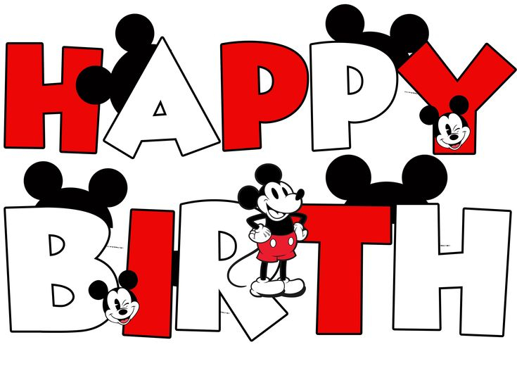 Pin By George Peter On Mickey Mouse Birthday Printables Paw Patrol 