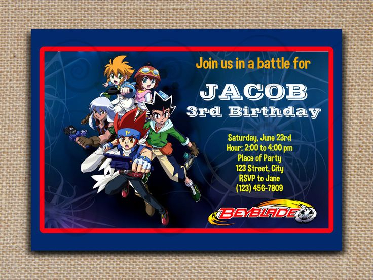 Pin By Liza Mercado On Birthday Party Ideas Beyblade Invitation