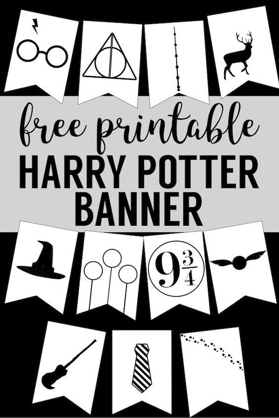 Printable Harry Potter Decorations For Your Next Party Printable Blog