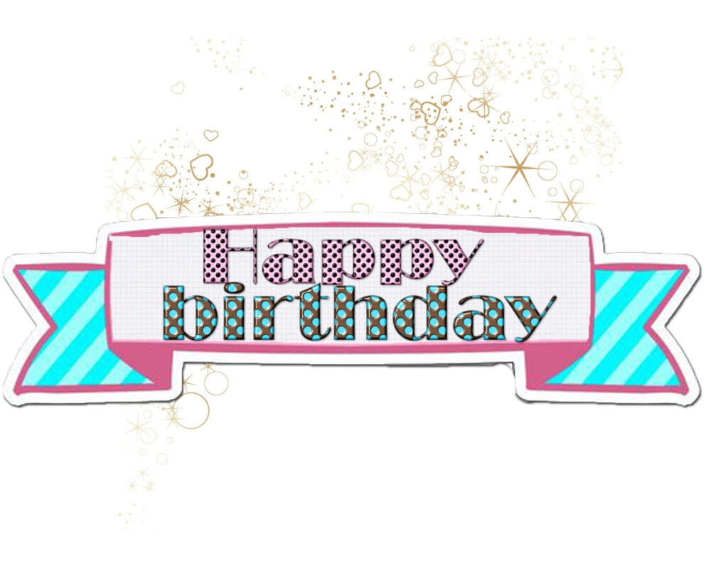 Printable Lol Happy Birthday Banner Digital Lol Happy Birthday Banner 