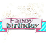 Printable Lol Happy Birthday Banner Digital Lol Happy Birthday Banner