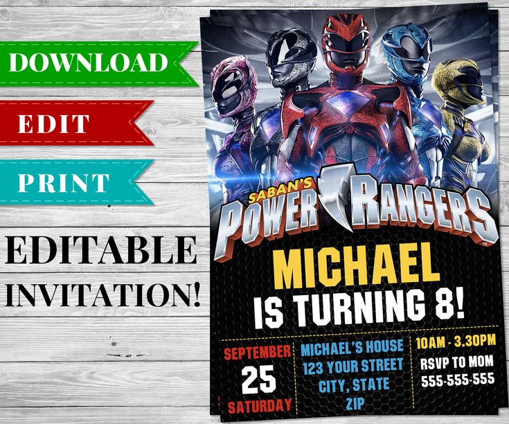 Printable Power Rangers Invitation PDF Printable Birthday Party 