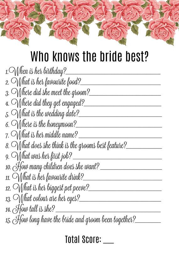 Who Knows The Bride Best Hen Party Game Printable Hen Party Games 